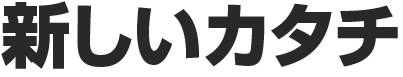 振袖ビジネスの新しいカタチ